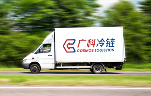 科研样品运输