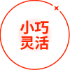 广科安德