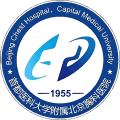 首都医科大学附属北京胸科医院