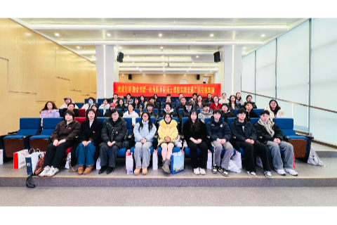 党建引领，融合创新｜杭州医学院硕士课程实践走进广科安德