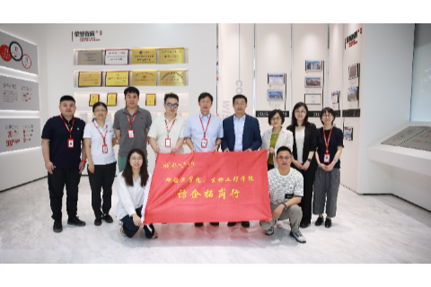 校企携手育英才 共谱合作新篇章——杭州医学院与广科安德集团深化校企合作交流