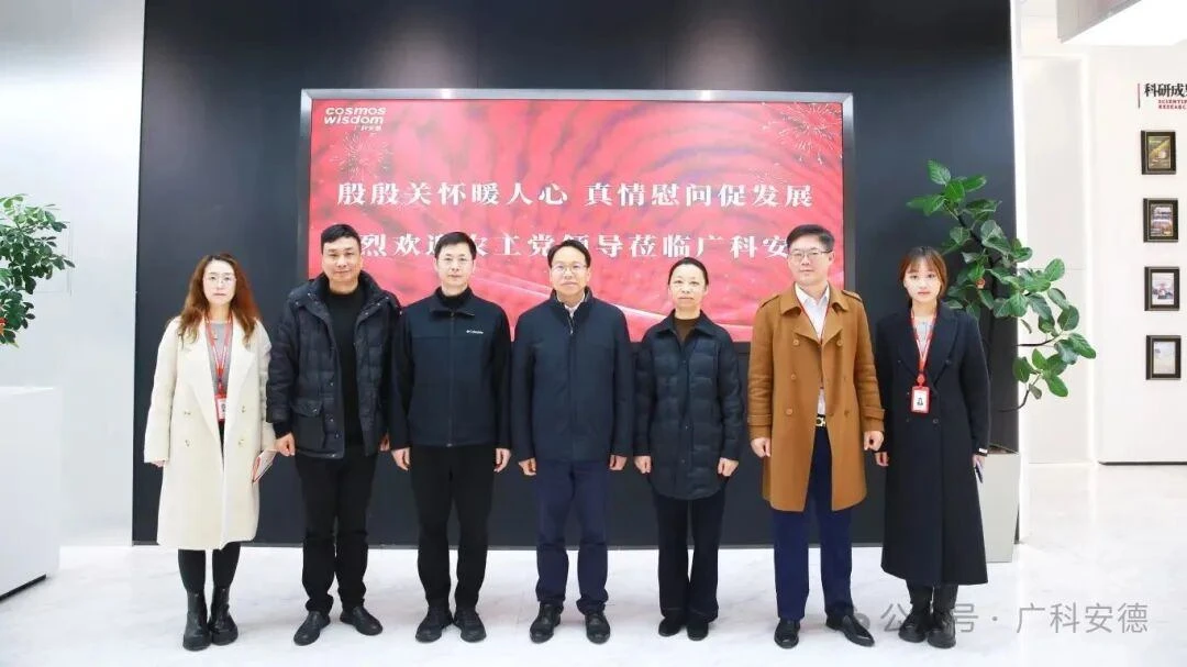 微信图片_20260323091925.jpg