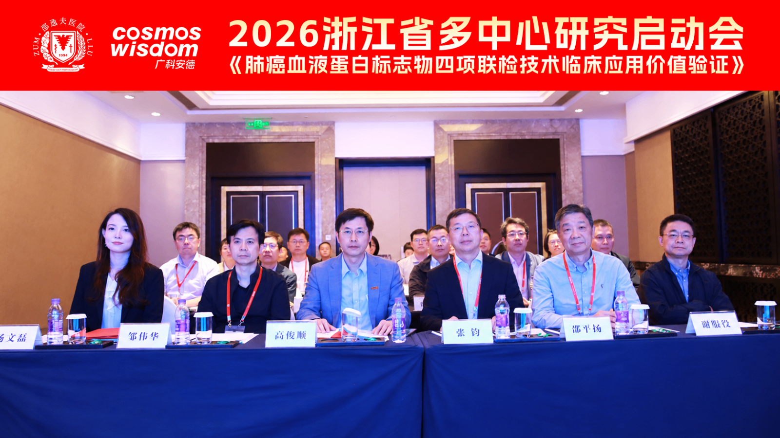 图2.png