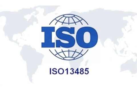 广科安德顺利通过 ISO13485 权威认证