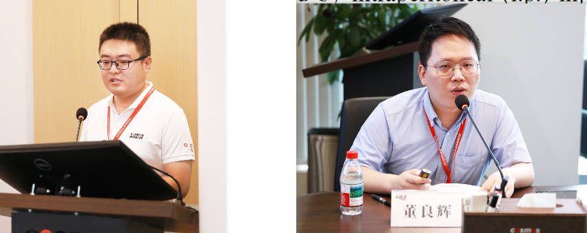 创新驱动丨广科安德博士后工作站进出站答辩评审会顺利召开